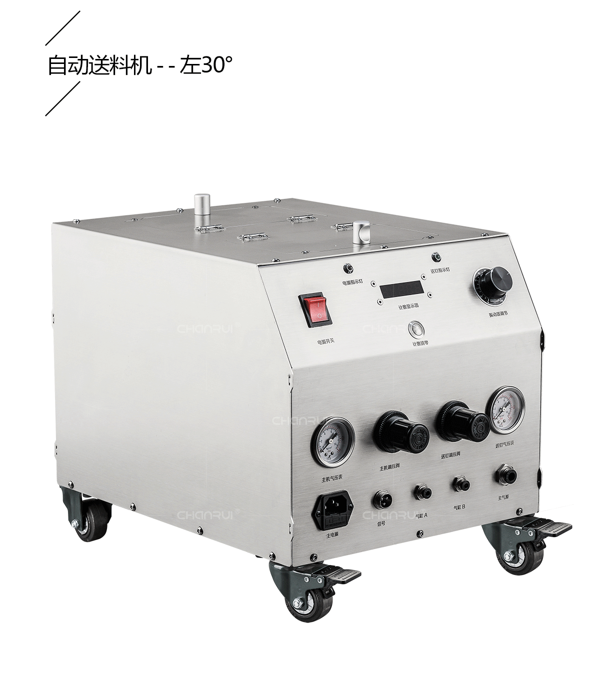 电压：220V 50Hz